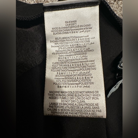 BCBG MaxAzria Faux Leather Leggings M - Picture 7 of 8